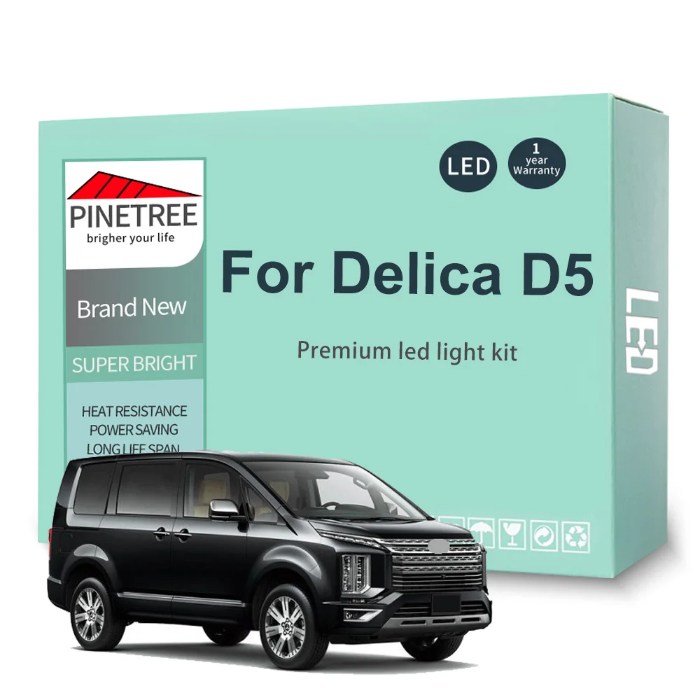 Аксессуары для Mitsubishi Delica D5 2019 2020 2021 2022 2023 13 шт. светодиодные лампы купольная лампа