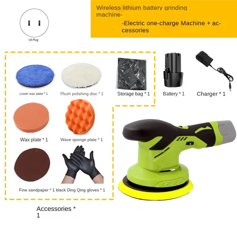 Lithium Polishing Machine 2500Polishing Wheel Diameter R/Min No Load Speed 150mm Flat Automatic Waxing US Plug