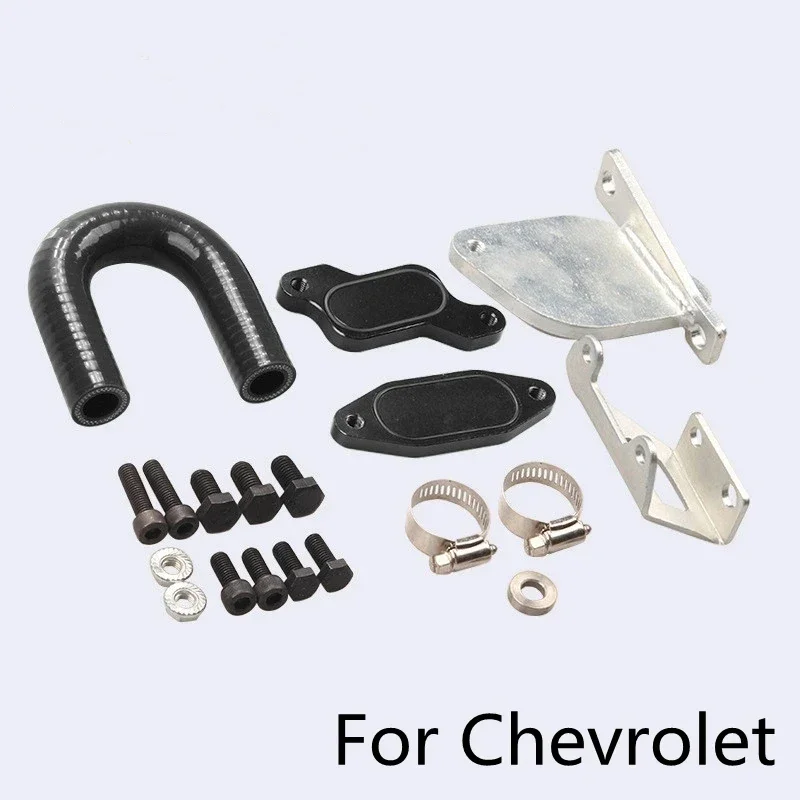 2007 л 2010-для Chevrolet GMC GM Diesel клапан охлаждения