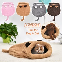 cat dog bed four colors sleeping bag warm comfortable puppy winter nest cushion mat shape cute suitable for small medium pet