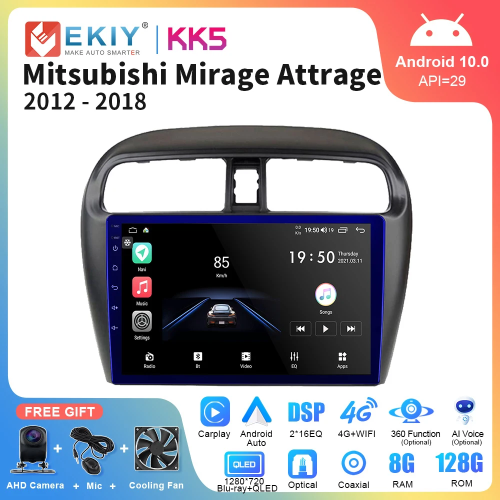 EKIY KK5 2Din Android 10 автомобильное радио для Mitsubishi Mirage Attrage 2012-2018 GPS DVD плеер стерео