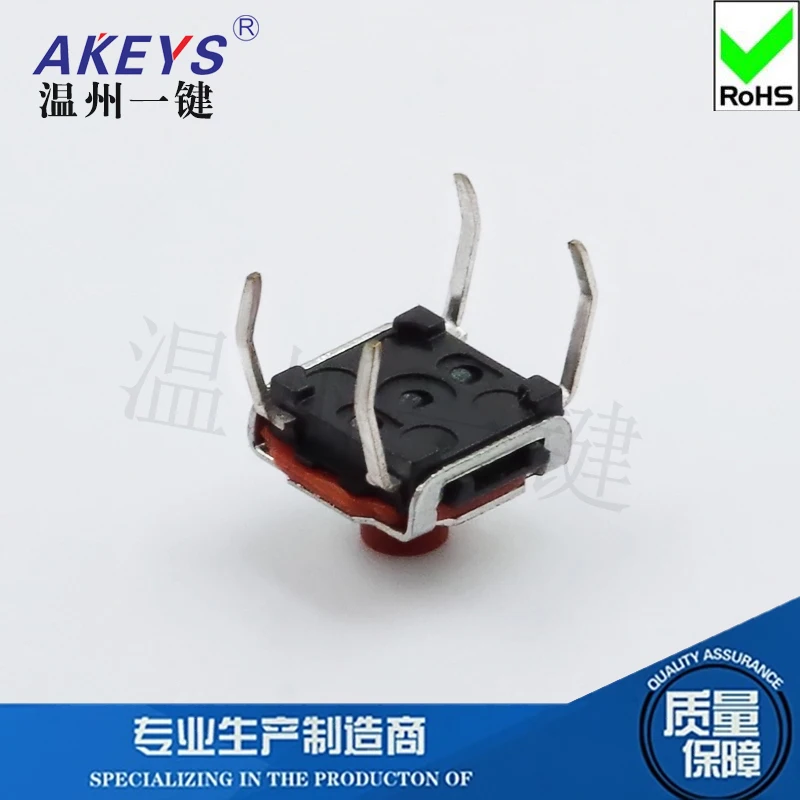 20Pcs TS-I008 7x7mm Waterproof And Dustproof Touch Switch Red Headed Copper Foot Four Pin Micro Key