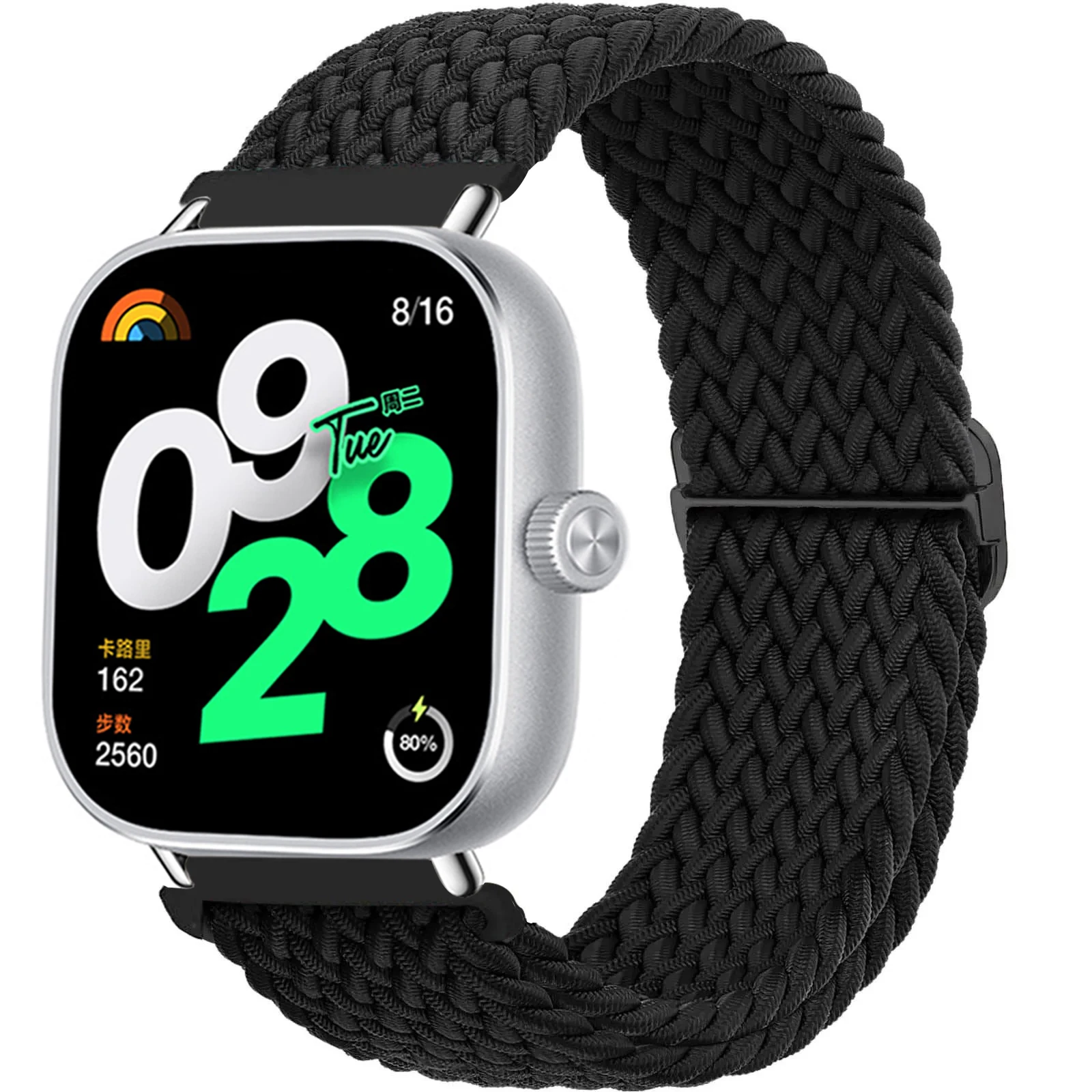 Ремешок с плетеной петлей для Redmi Watch 4 регулируемый нейлоновый сменный Браслет