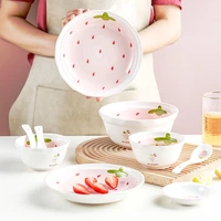 korean version of cute bowl and plate combination set household bowl and plate set childrens tableware kitchen supplies