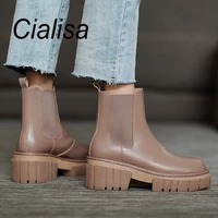 cialisa 2022 autumn winter new beige genuine leather chelsea ankle boots round toe thick platform chunky high heels women shoes