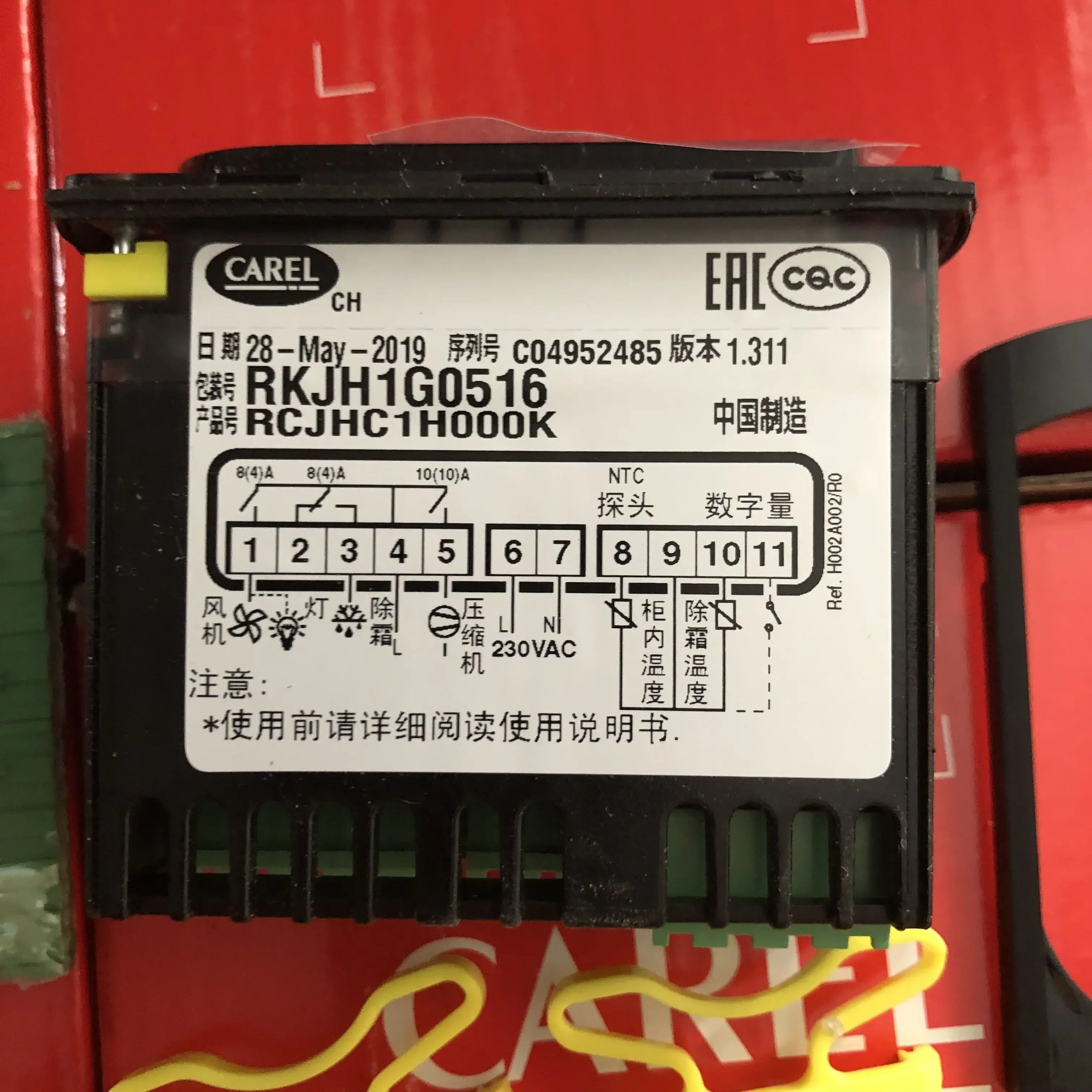 Оригинальный замороженный терминал 1 штука nuevo RKJH1G0516