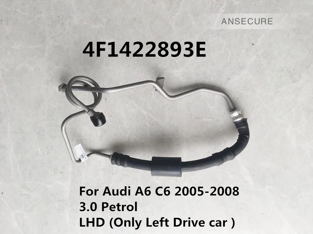 Масляный шланг высокого давления для гидроусилителя руля 3,0 LHD для Audi A6 C6 S6 3,0 2005-2008 4F1422893E 8E0422893M