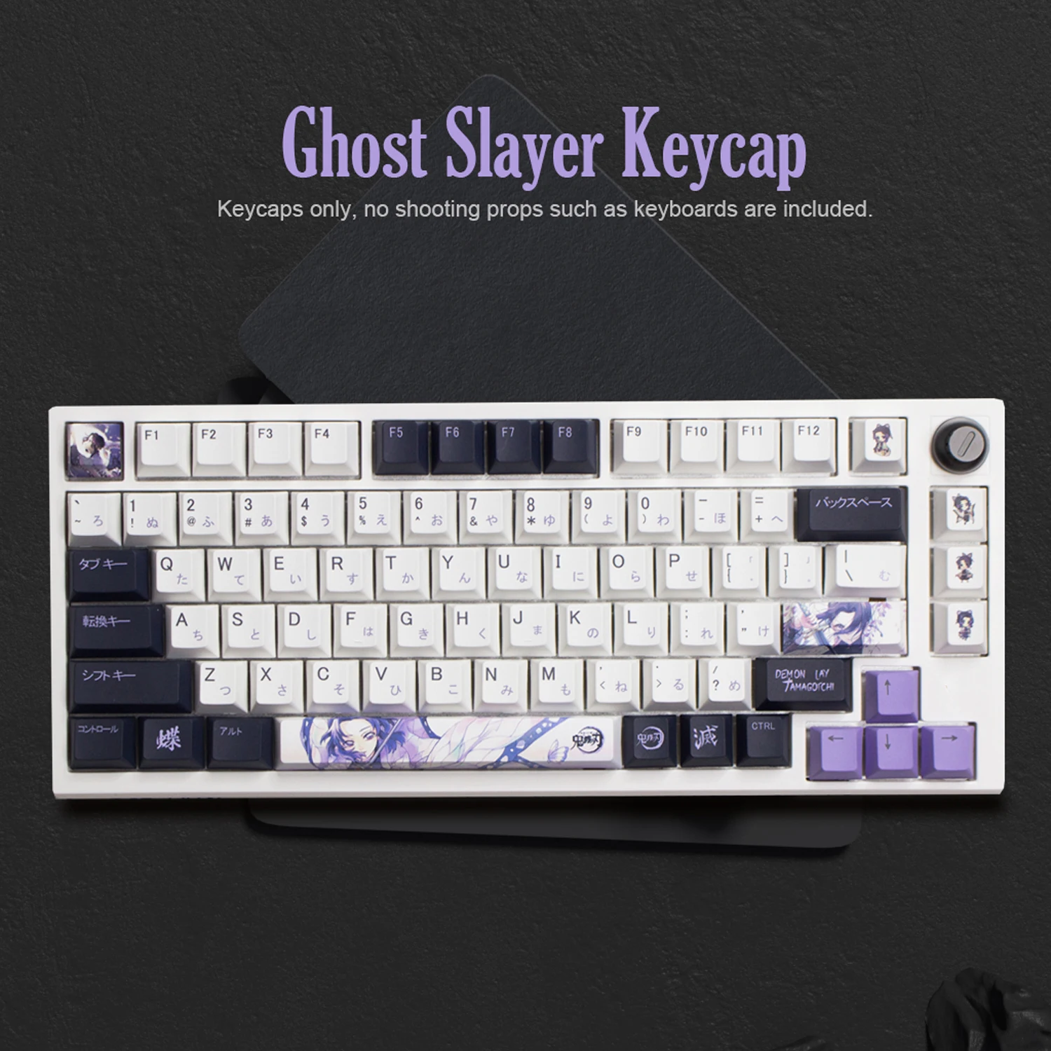 

Ghost Slayer Keycap Cherry Profile 139 Key PBT Sublimation Adaptation 61/68/87/98/104 Layout Mechanical Keyboard