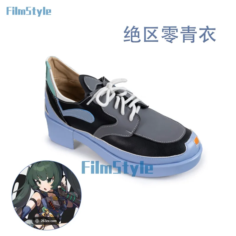 Zenless Zone Zero Qing Yi Обувь для косплея Игра Хэллоуин Вечеринка женщин FilmStyle