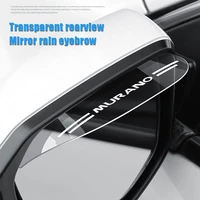2x rearview mirror rain shade rainproof blades for nissan murano logo flexible pvc car back rain eyebrow cover auto accessories