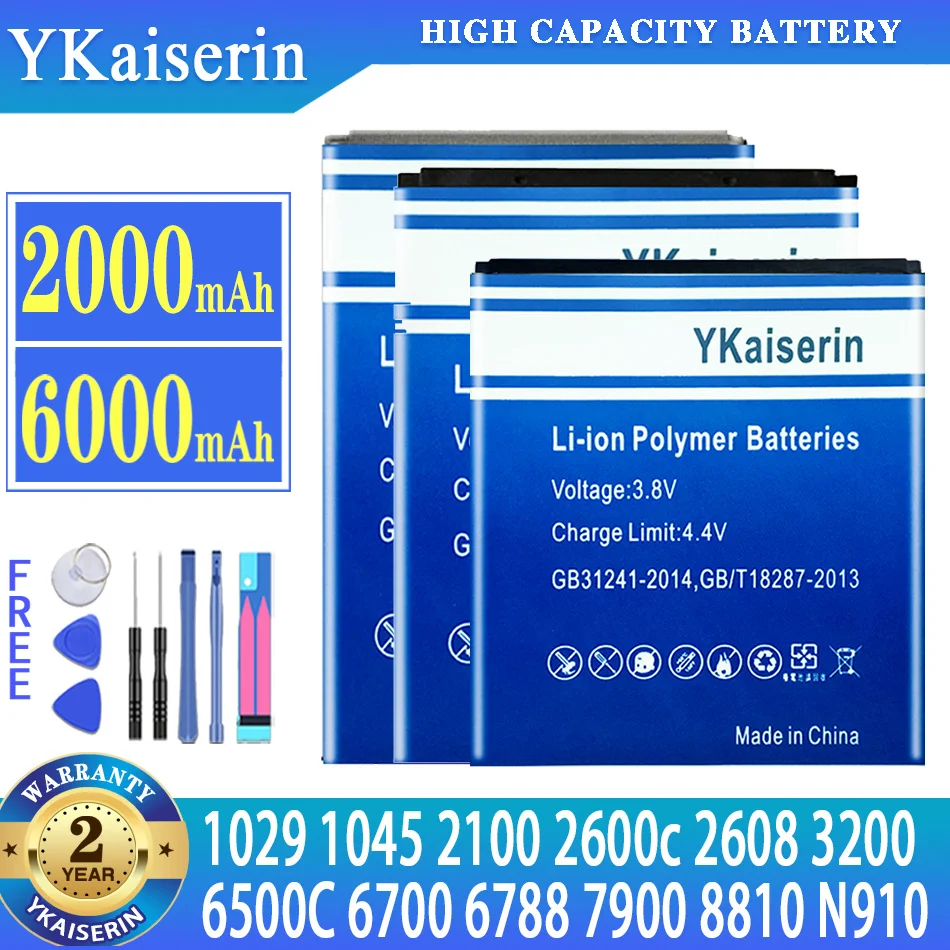 Аккумулятор для Nokia X7 8 1 X2 6500C 7900 6700 Classic 2608 2600c 2100 3200 6788X1045 TA-1029 8810 X71 XL 4G LC-440 HE378 N910 |