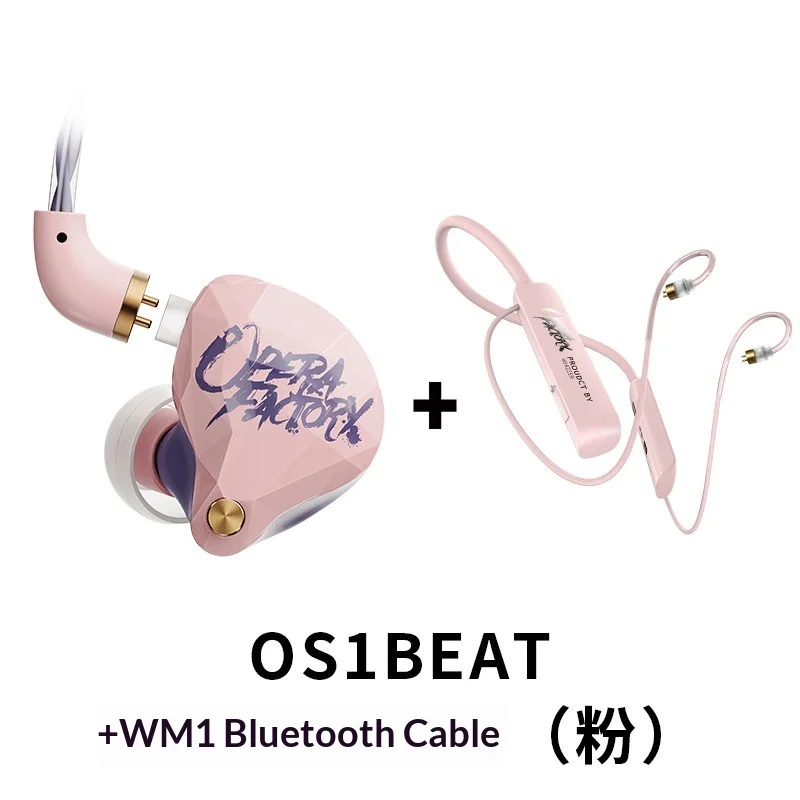 Фото Наушники-вкладыши Whizzer OS1BEAT с высоким разрешением звука, HIFI, с креплением на ухо, для игр и киберспорта, проводные, с физическим шумоподавлением. №5
