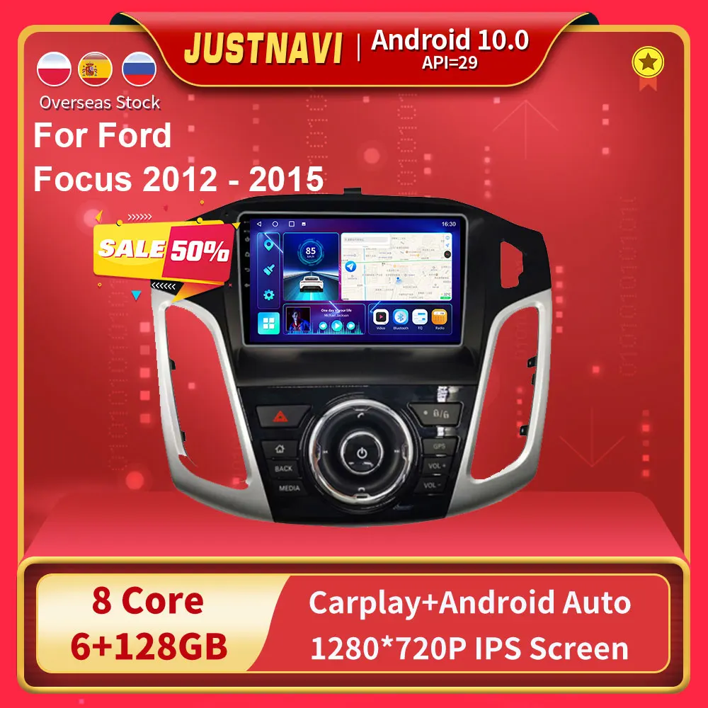 

JUSTNAVI Android 10.0 6G Car Radio For Ford Focus 2012 - 2015 GPS Navigation 2 din 4G WIFI DSP RDS Multimedia Video Player DVD
