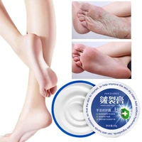 hand foot repair cream moisturizing anti drying anti cracking deep nourishment repair remove dead skin exfoliate skin care 58g
