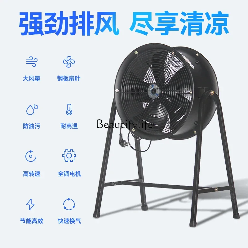 Вентилятор с внешним роторным осевым потоком Промышленный вентилятор