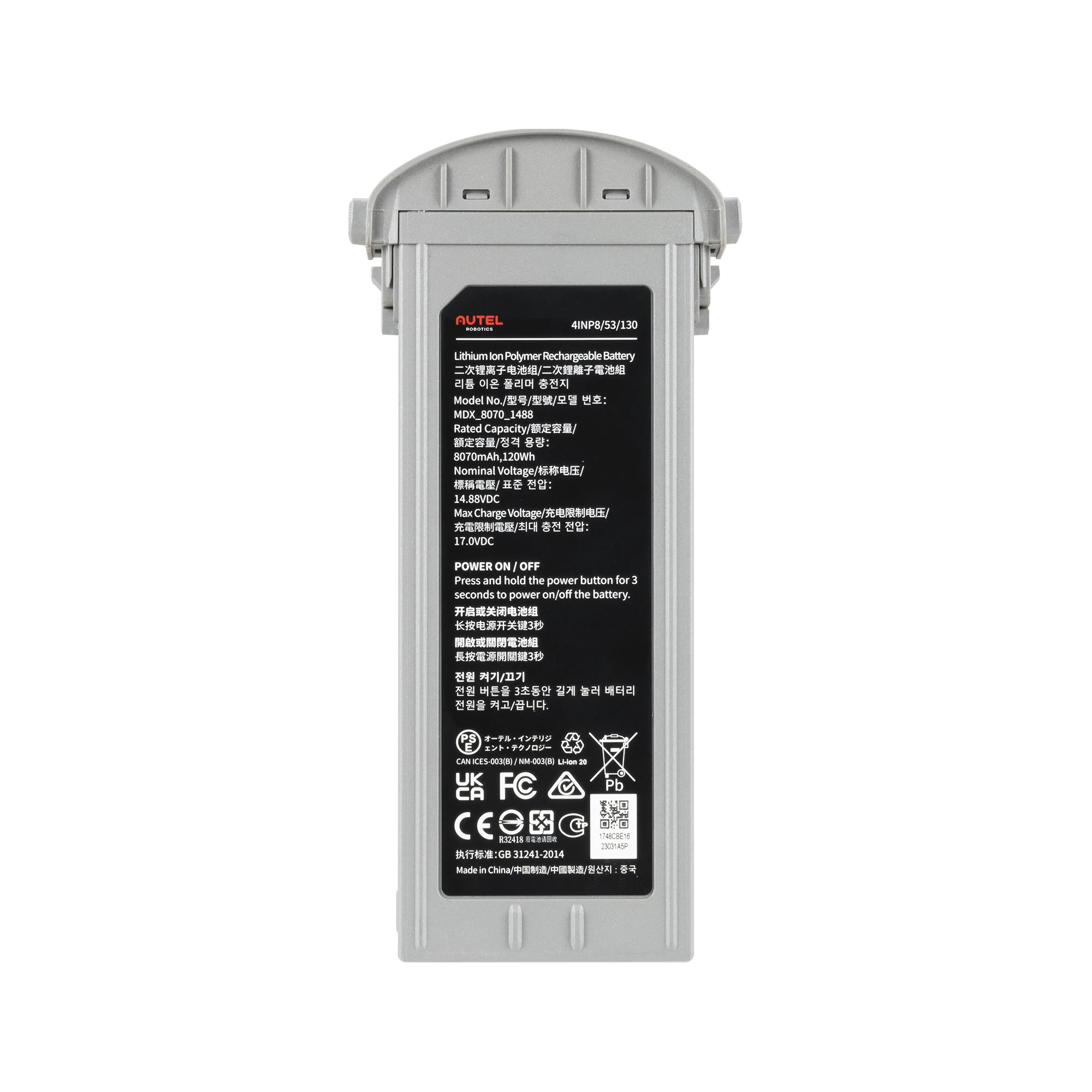 Robotics evo max 4t. Robotics evo max 4t