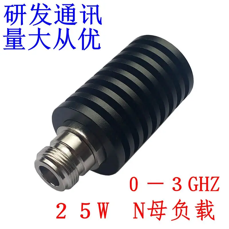 

Same Day Delivery! Female 25W N-type Load, RF Coaxial Dummy Load Frequency DC-3GHz, 50 Ohms