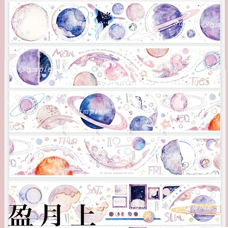 

Декоративный коллаж, 1 петля, луна, дневник, бумажная лента Washi, Тайвань