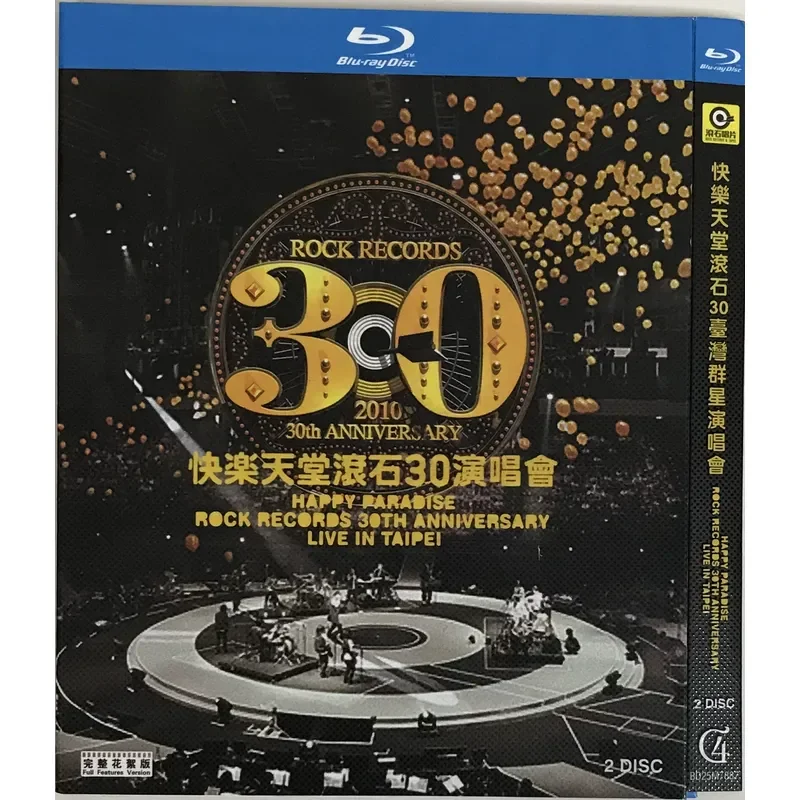 Фото Концерт в честь 30-летия группы Rolling Stones на Blu-ray диске №1