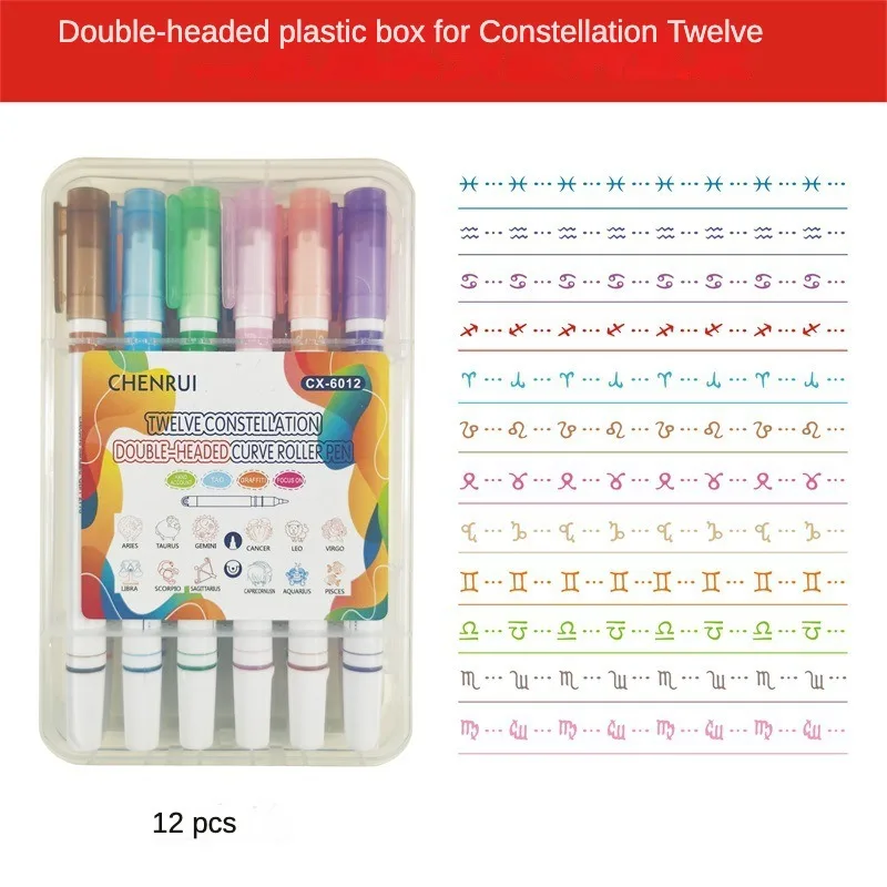 

Twelve constellations flower contour pen curve pen color fluorescent roller pen hand account dotted line marker pen color line