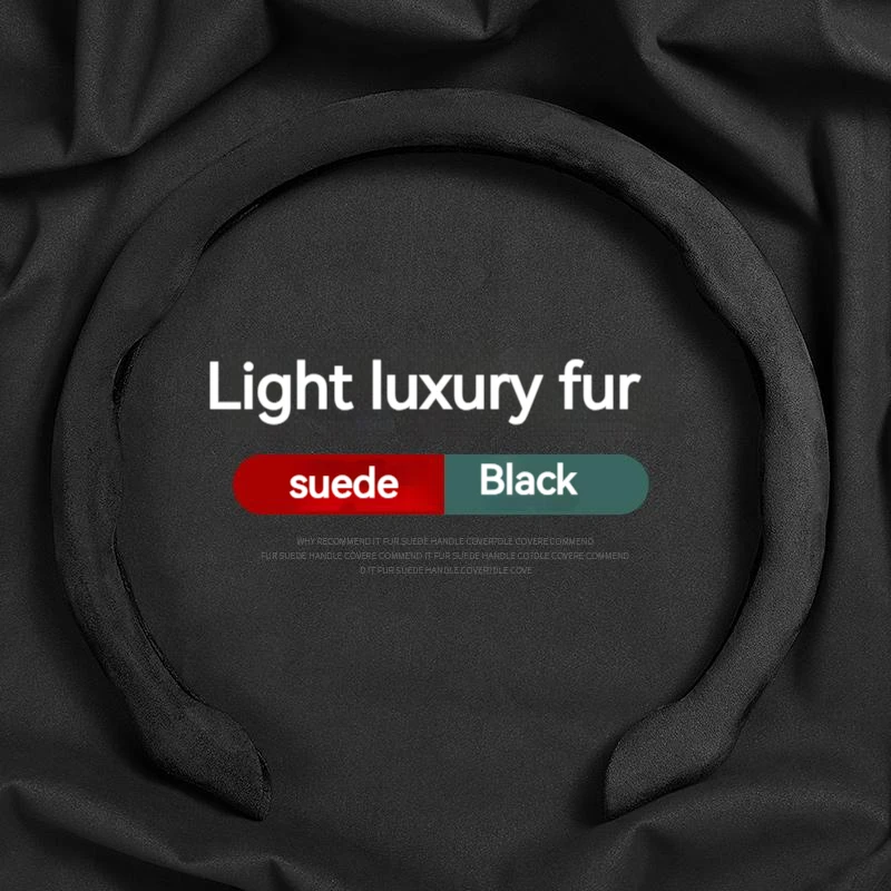 Чехол на руль автомобильный замшевый, поглощающий пот чехол для Chevrolet Spark Silverado Trailblazer Cruze Captiva Lacetti Aveo