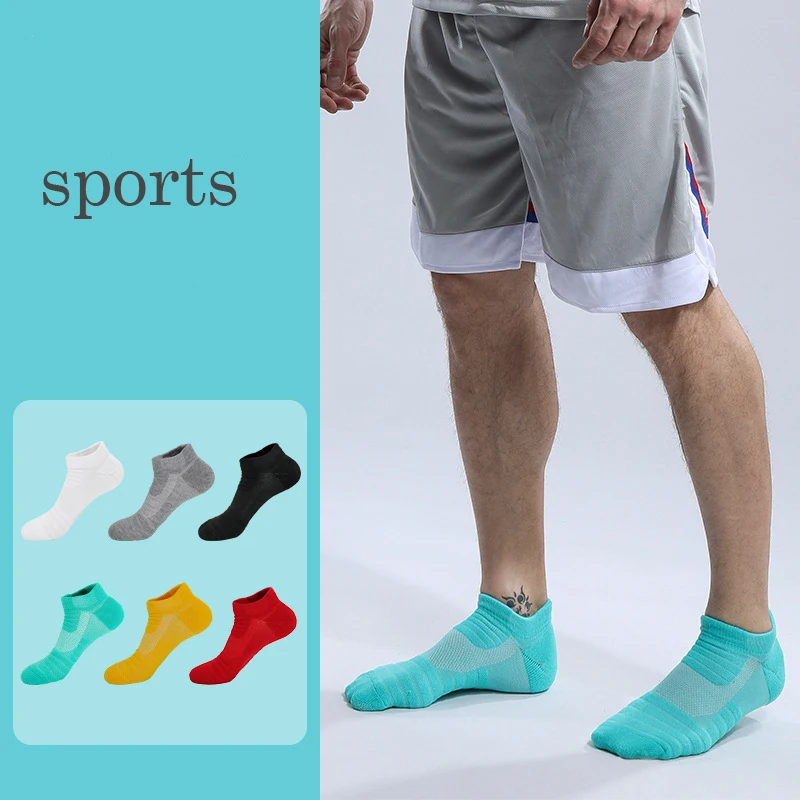 Sports Socks Breathable Women Compression Crossborder Supply Running Riding Cycling Slippers Basketball Biking Hockey Soccer