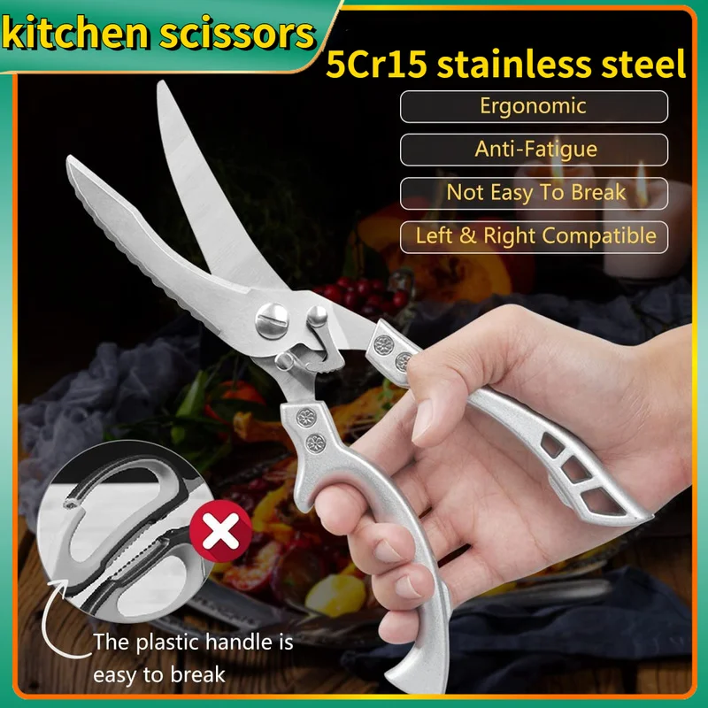 

Multifunctional Kitchen Tools Kitchen Scissors Stainless Steal Meat Vegetable Chicken Bone Scissor Can Opener Cutting Scissors