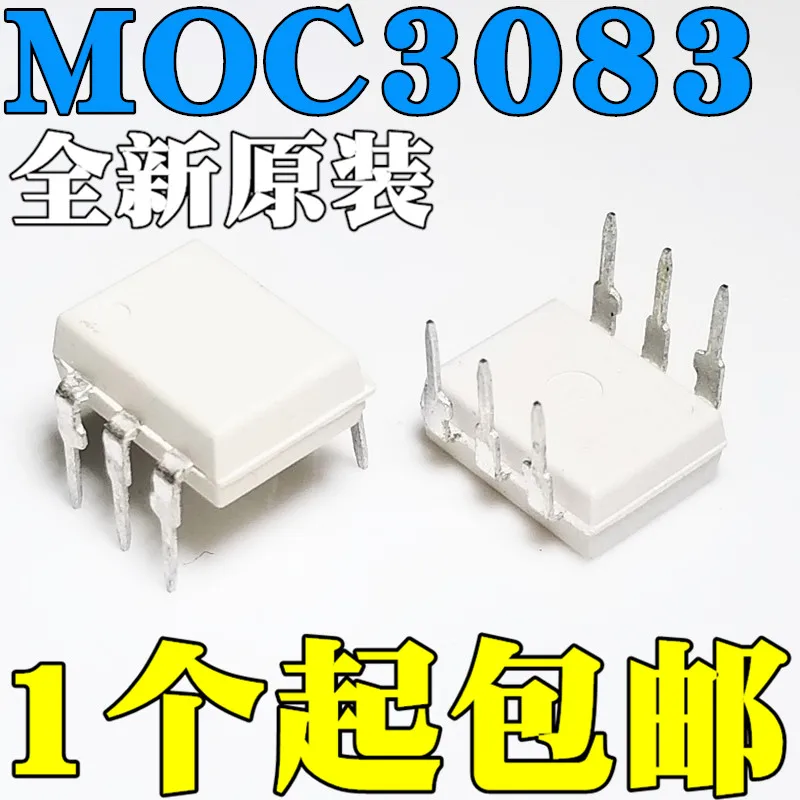 

Новая и оригинальная фотоэлектрическая муфта MOC3083 MOC3083M, двунаправленные тиристорные приводы, дифференциальный тиристорный привод светиль...