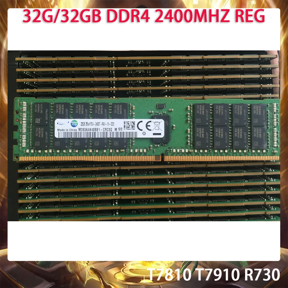 

32 Гб/32 ГБ DDR4 2400 МГц REG для DELL T7810 T7910 R730 Быстрая доставка Высокое качество Новинка