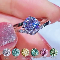 classic simple moissanite ring one carat for women color d vvs1 3ex cut blue green pink red yellow diamond s925 sterling silver