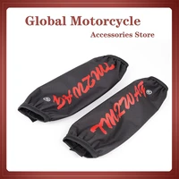 26cm 35cm motorcycle rear fork shock absorber cover protector guard suspension cover wrap set for dirt bike pit pro