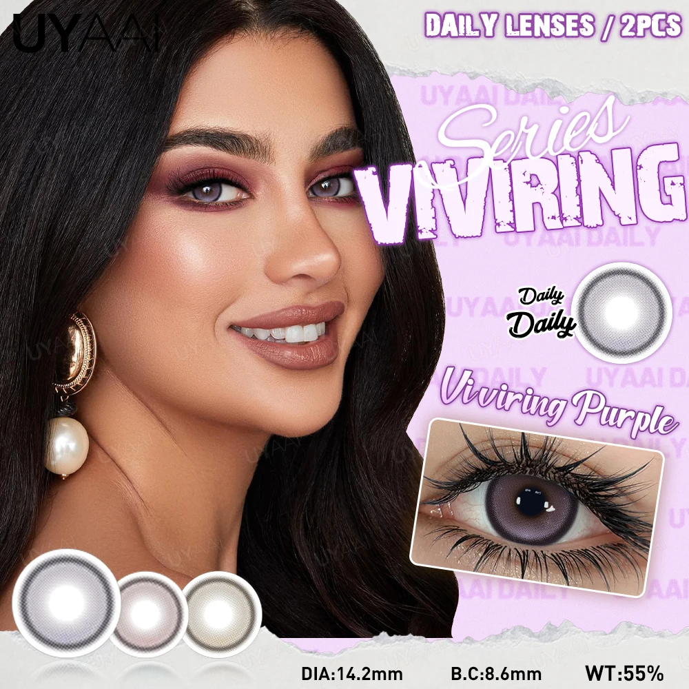 UYAAI ежедневные цветные контактные линзы для близорукости 1 день одноразовые