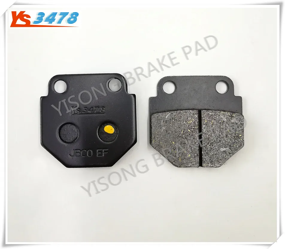 

Motorcycle Brake Pad Qianjiang Storm Prince QJ150-3A-3B-18F Front Brake Pad