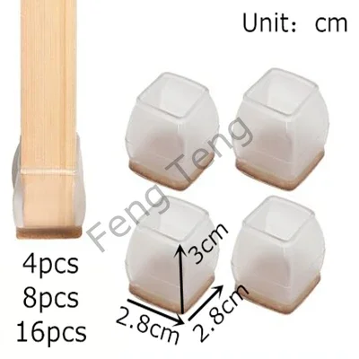 

16 шт., силиконовая защитная накладка для пола, колпачки для ножек стула, табурет, ножки стола, пылезащитный чехол, носки, выравнивающие ножки для мебели, нижняя нескользящая бесшумная