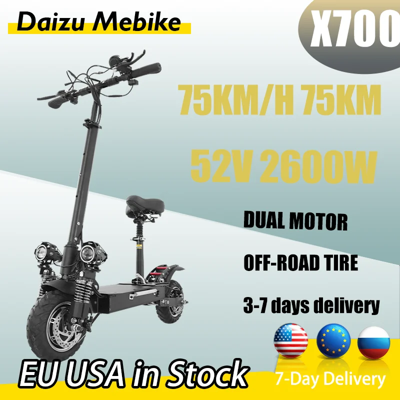 

Электроскутеры Daizu Mebike X700, 2600 Вт, 52 в, для взрослых, двойной амортизатор, быстрая скорость 75 км/ч, дальность 75 км