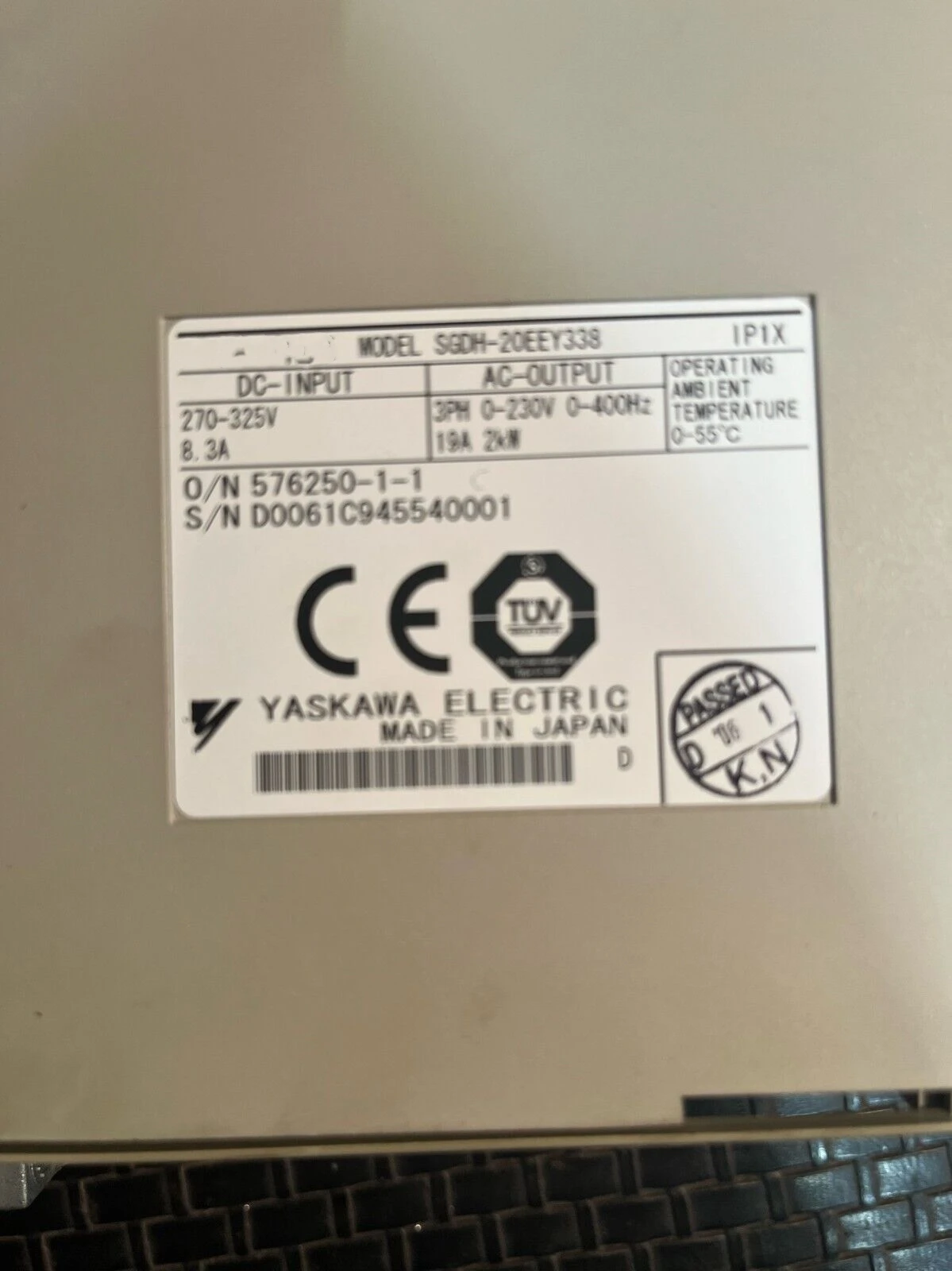 Б/у товар на складе готов к отправке.