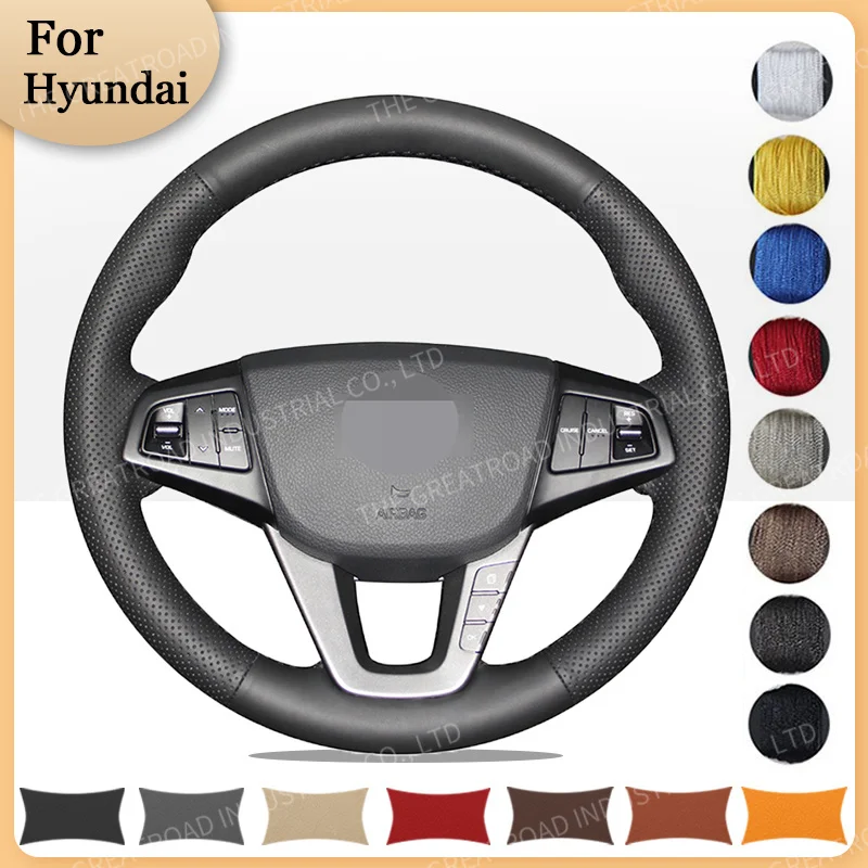 

Оплетка рулевого колеса автомобиля на заказ для Hyundai Mistra 2013 2014, интерьер автомобиля