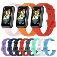 silicone strap for huawei band 7 6 smart band strap replacement durable soft wristband non slip sport watch band 2022 new