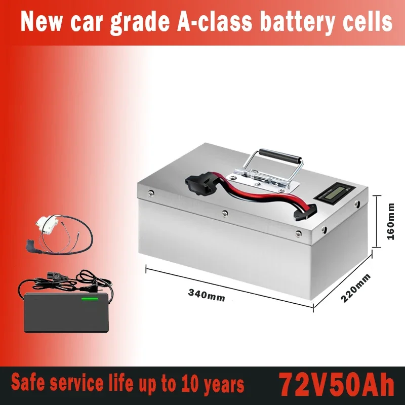Литиевая батарея для электромобиля 60v72v40A 60AH80AH80AH