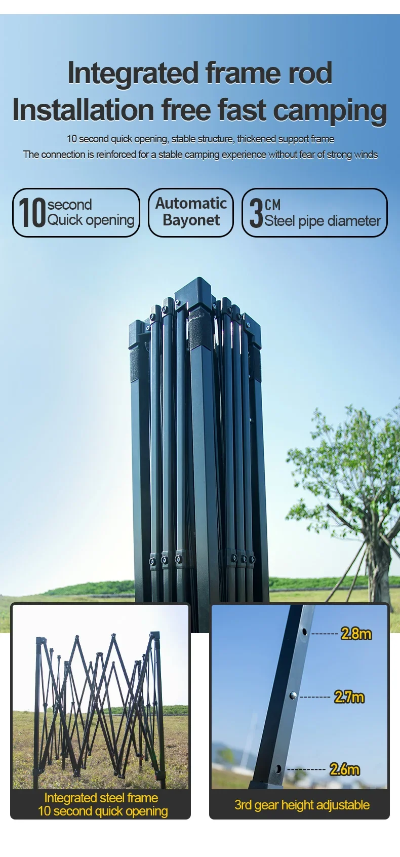 Уличный 10x10 всплывающий навес беседка палатка пляжный Кемпинг мгновенный