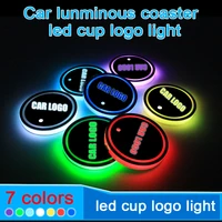 car logo led atmosphere light cup luminous coaster holder 7 colorful for ford type coaster holder auto accessories