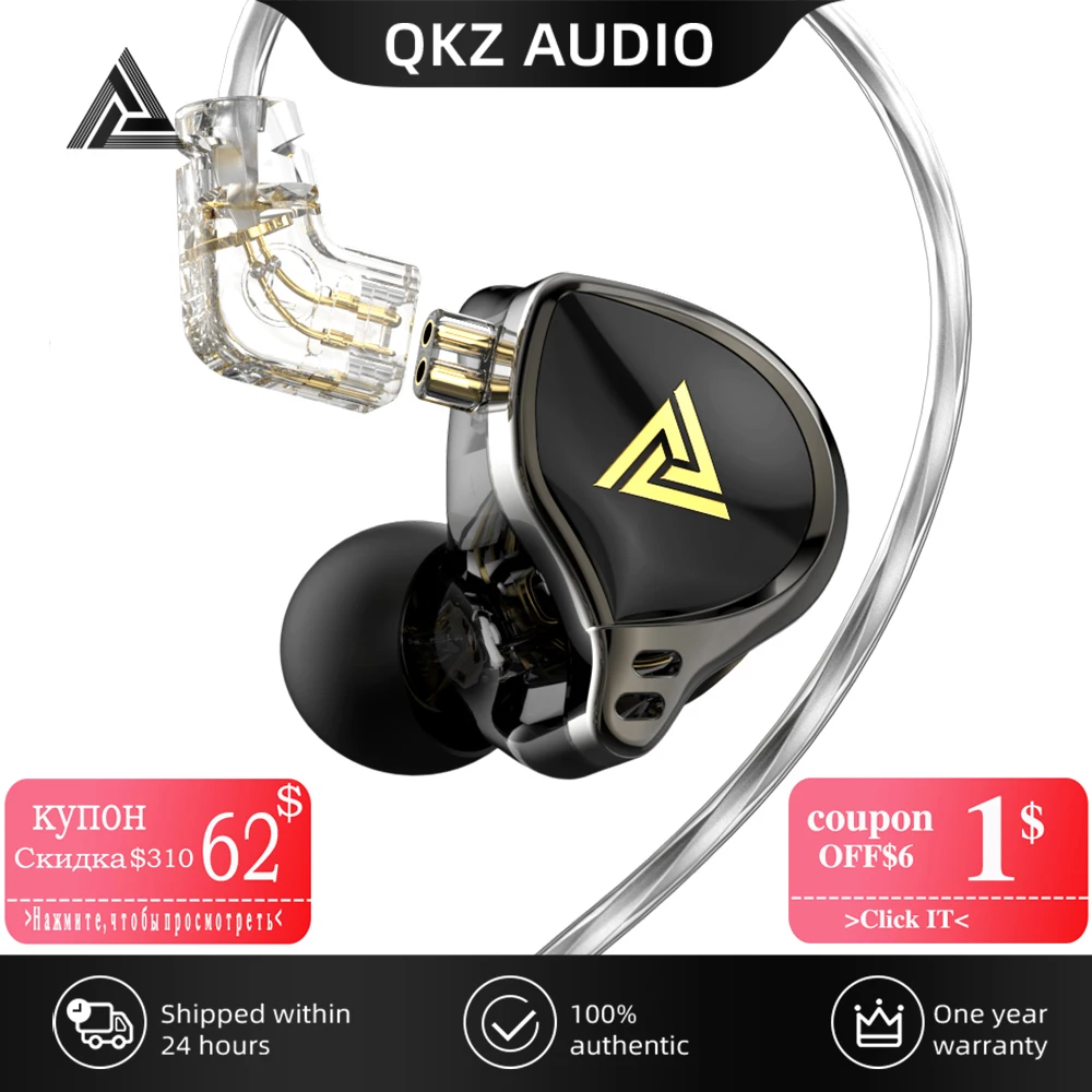 

QKZ AK6-Zeus Dynamic Earphone In-Ear Monitor Headset Detachable 3.5mm Wired Headphone Sports Noise Cancelling HiFi Music Earbuds