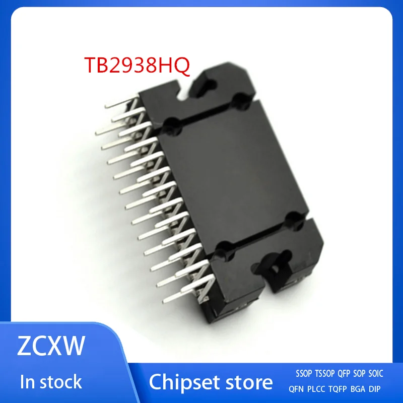 4 шт./партия, новые TB2938HQ TB2938 ZIP25