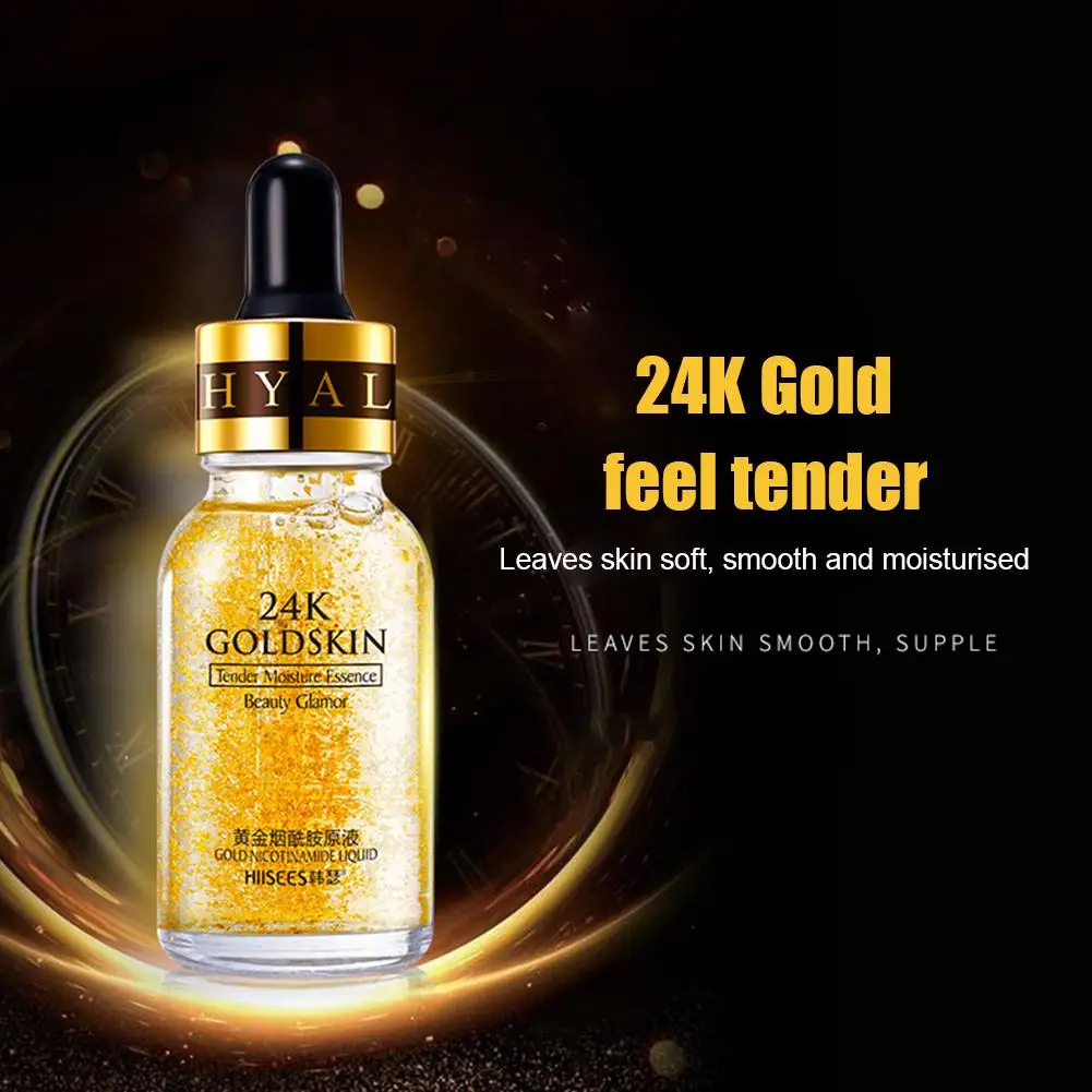 Увлажняющая сыворотка для лица с гиалуроновой кислотой 30 мл |