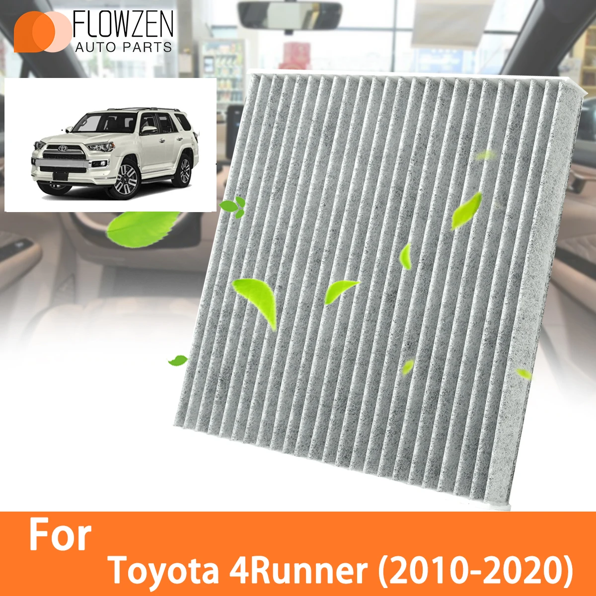 Аксессуары для Toyota 4runner 2010-2020 автомобильные фильтры из углеродного волокна 87139-02020