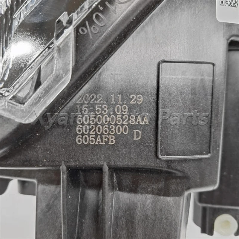 Передний бампер фара передняя в сборе для Chery Omoda C5 605000528 АА 605000605 605000557