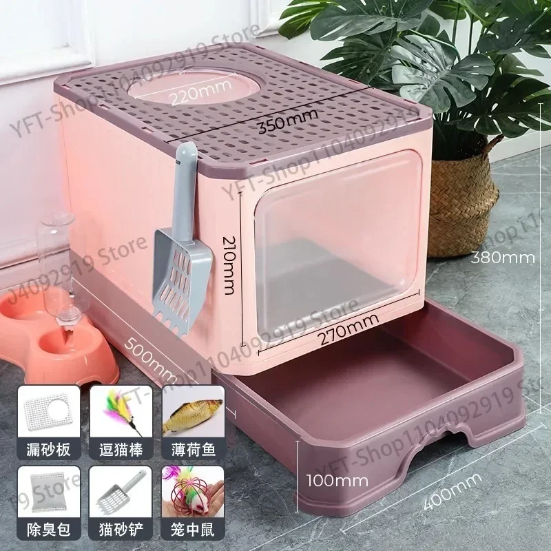 Ящик для кошачьего туалета полностью закрытый Большой Выдвижной ящик защита от