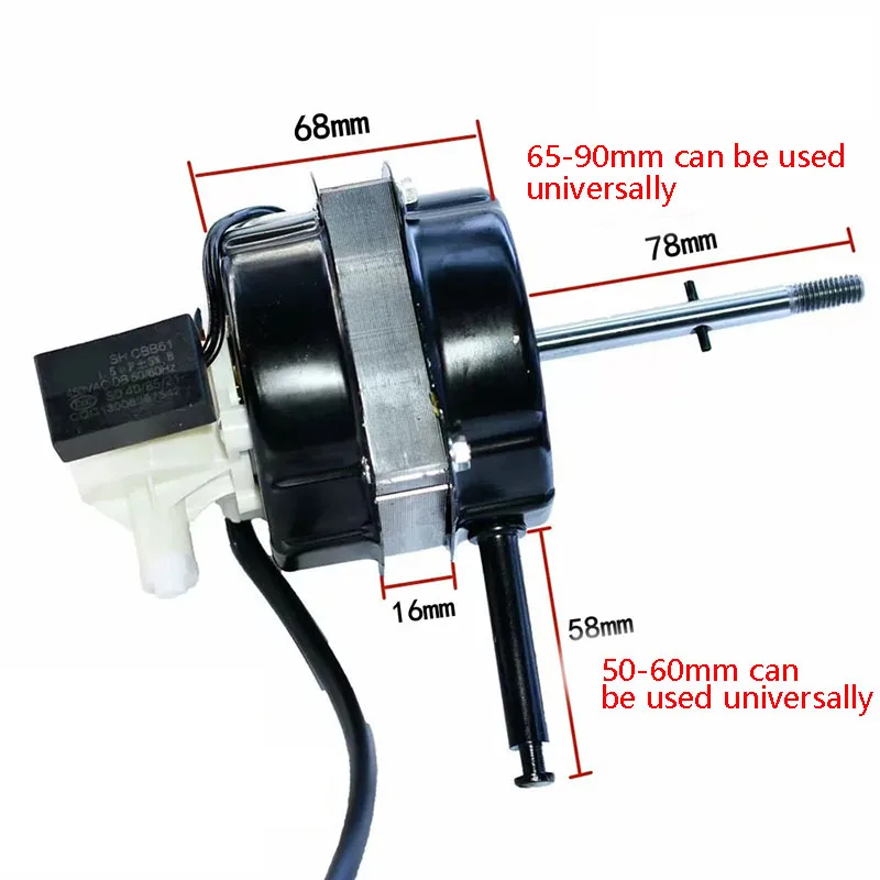 Универсальный семейный электродвигатель вентилятора настольный вентилятор с