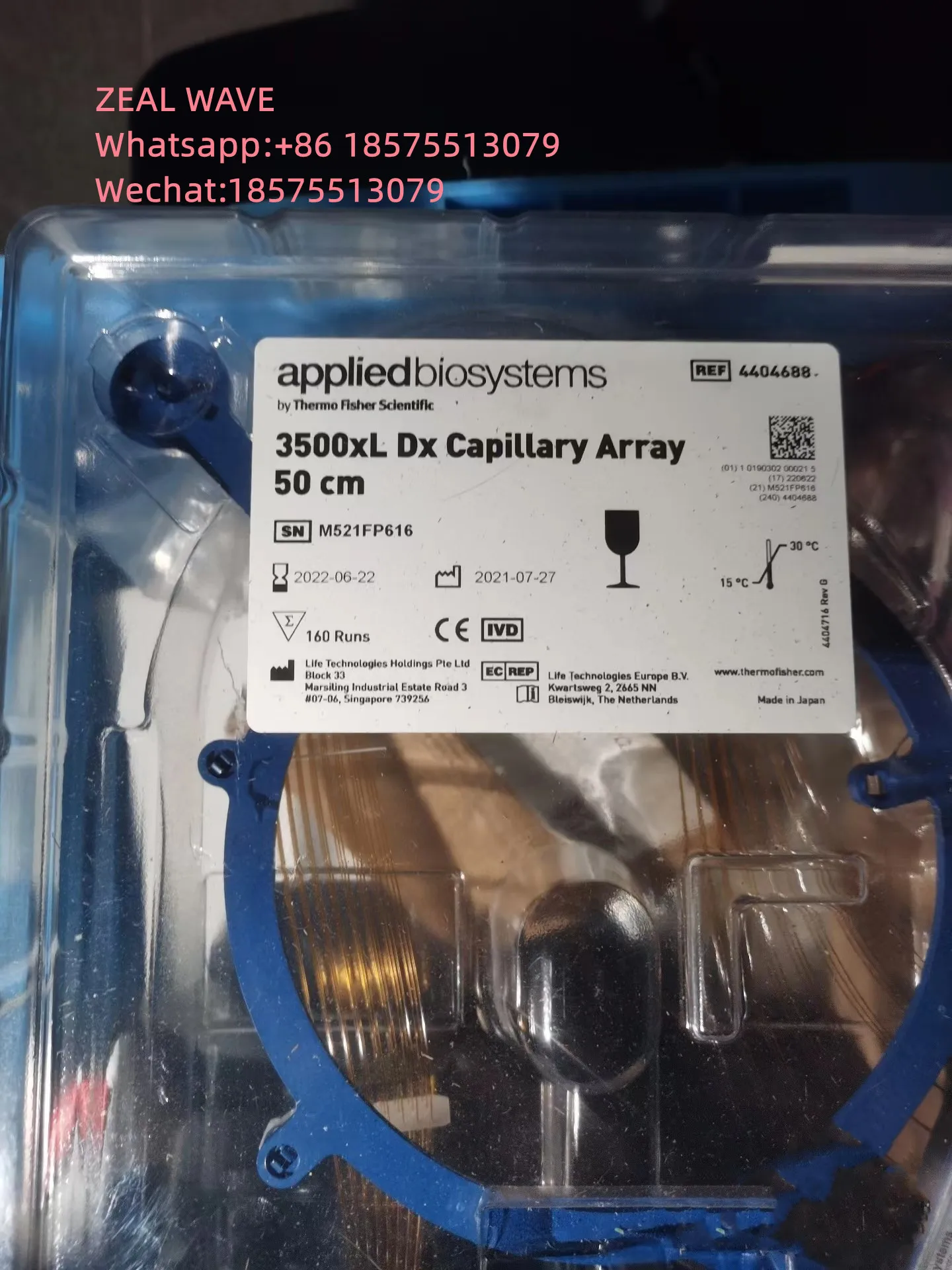 

3500/ 3500XL Capillary Array Capillary