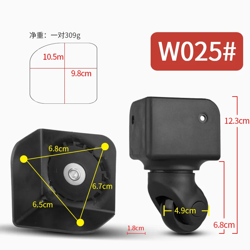 Replacement Traveling Suitcase Universal Wheel Casters Luggage New Wear-resistant Shock-absorbing Silent Wheel Accessories Wheel